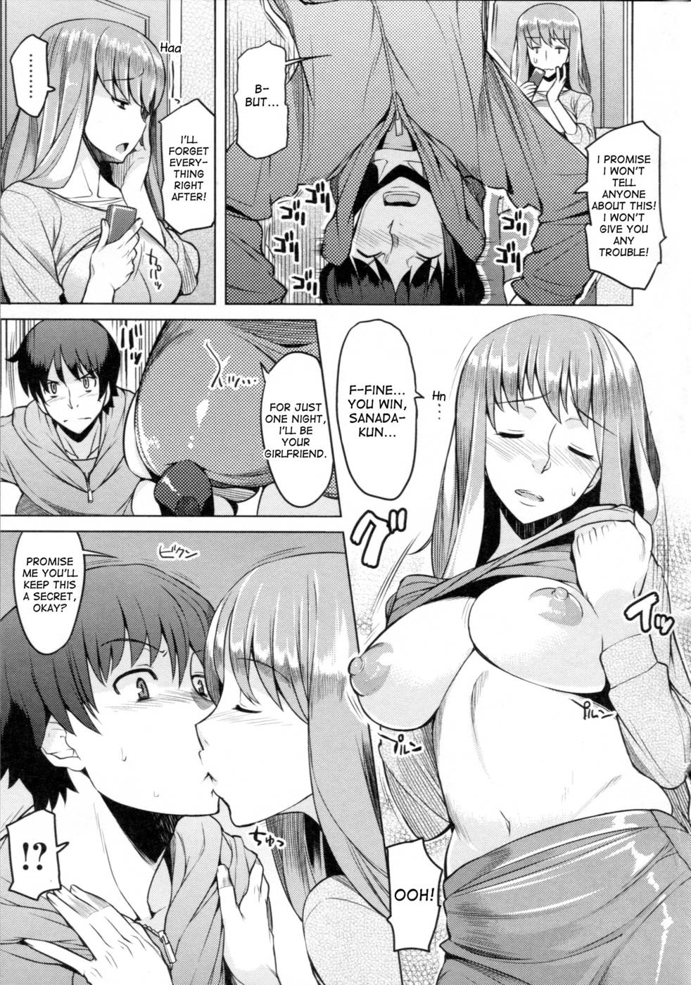 Hentai Manga Comic-Chichi Nikurin-Chap3-5